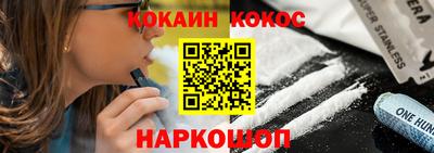сатива Волжский