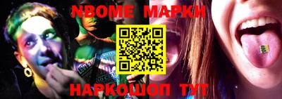 экстази Волгодонск