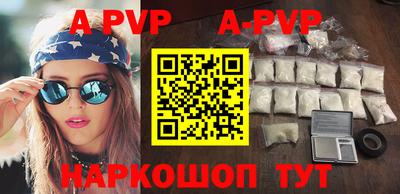 экстази Волгодонск