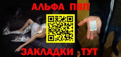экстази Волгодонск
