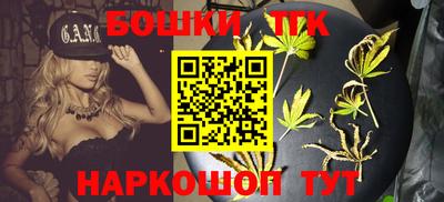экстази Волгодонск