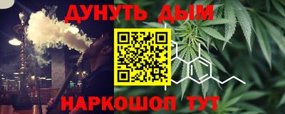 сатива Волжский
