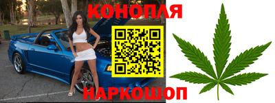 экстази Волгодонск