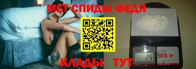 экстази Волгодонск