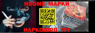 сатива Волжский