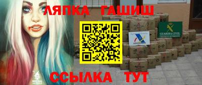 экстази Волгодонск