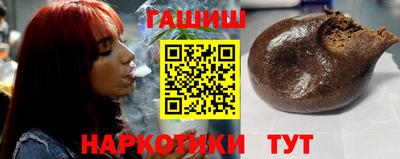 экстази Волгодонск