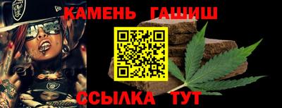 экстази Волгодонск