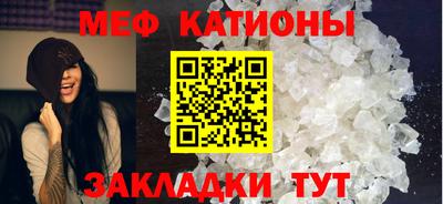 экстази Волгодонск